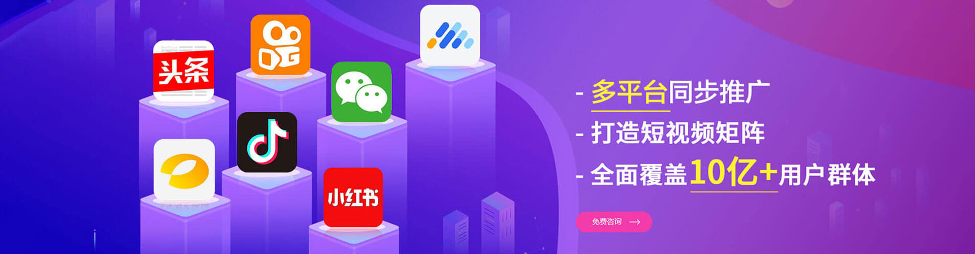 晋江sem怎么做